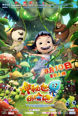 欧美精品在线免费播放