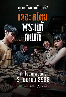 第一福利在线视频