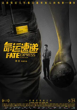 邻居少妇我的性老师