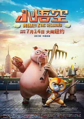 国产日产精品一区二区三区四区的观看方式