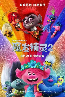 2019国内自拍大神视频