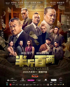 国产原创在线观看
