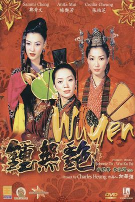 欧美另类精品