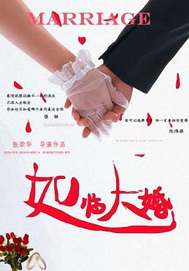 欧美性在线观看