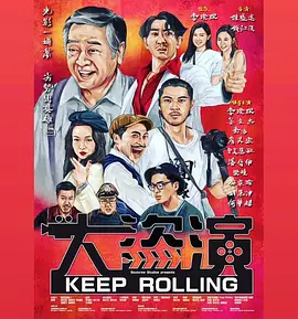 日韩成a人片在线观看日本