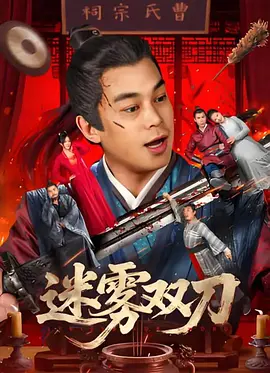 性综艺节目av在线播放