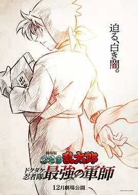 亚洲天堂久久新