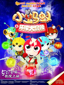 王朝影院一区二区三区入口