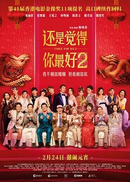 亚洲精品乱码久久久久久蜜桃图片