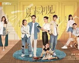 日本伦理电影在线完整版