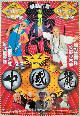 亚洲色国产欧美日韩