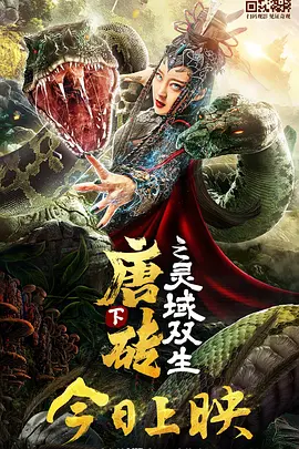 亲密接触