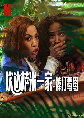 亚洲一区二区三区高清