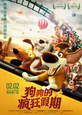 同龄闺蜜的生活