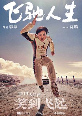 91一区二区在线观看精品