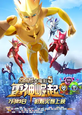 国产精在线