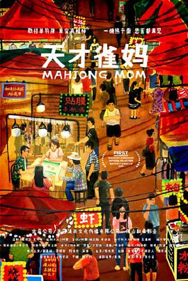 国产免费观看青青草原网站