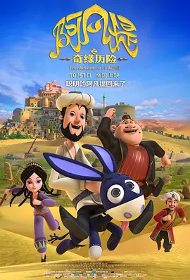 完全乱糟糟的女人
