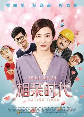 亚洲精品中文字幕在线播放