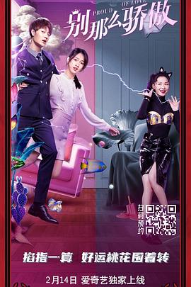 欧美日韩一区二区视频在线