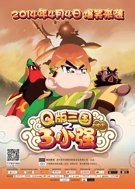 dy888午夜