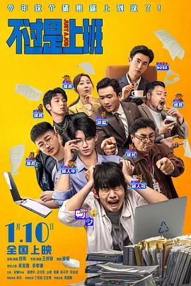 你懂的视频在线看