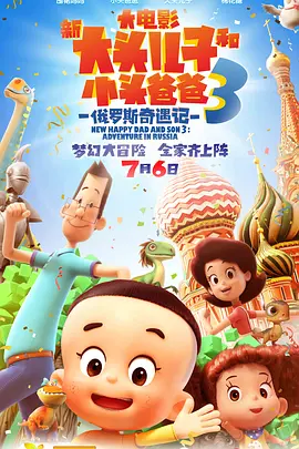 在线观看免费福利