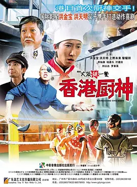 通用磨坊招聘官网