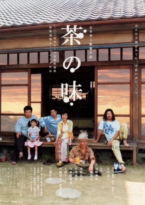 美女的隐私免费看直播