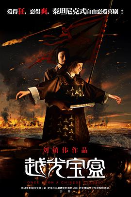 精品在线看