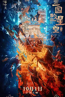 亚洲电影在线免费观看
