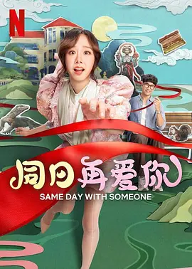 91原创在线