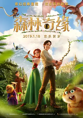 色综合老司机第九色激情