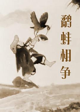 免费网站黄