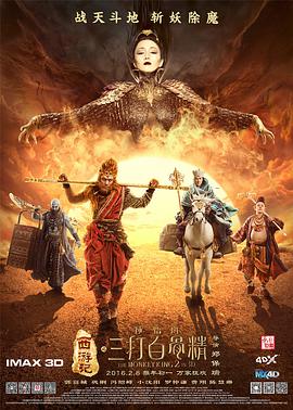 久久一区二区三区国产精品
