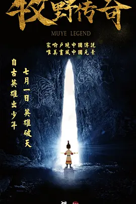 99国产精品久久久久久久成人热
