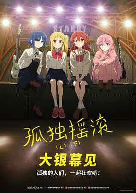 久久国产精品男女热播