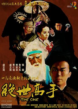 精品国产福利在线观看91啪