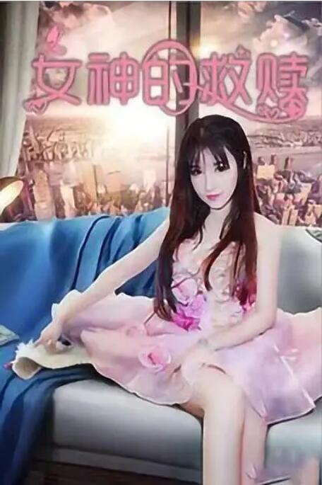 91电影在线观看