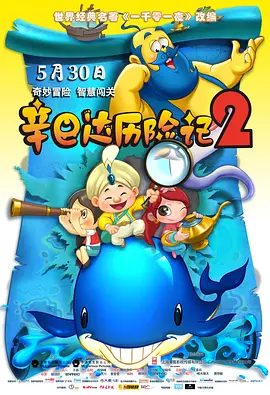 99久久中文字幕伊人