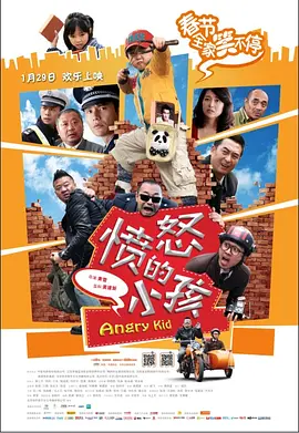东云怜弥剧高清免费播放