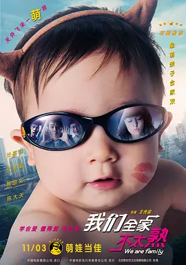 久久嫩草影院网站