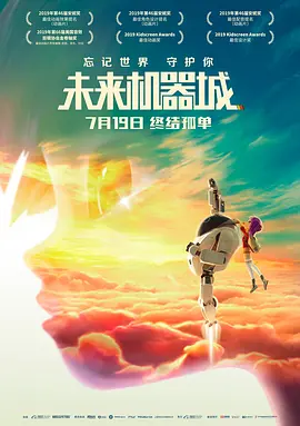 老师脱裤子让我c