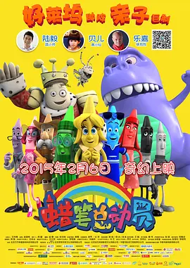 精品日韩国产欧美在线观看