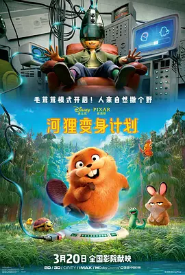 曹留社区2025地址