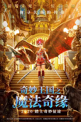 成人综合久久精品色婷婷