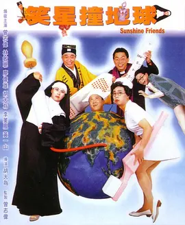 浴室和厨房