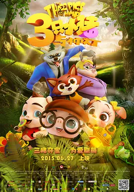 欧洲精品不卡1卡2卡三卡