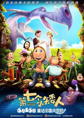 成为我女孩的妹妹