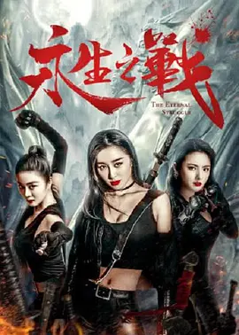 91精品欧美一区二区综合在线